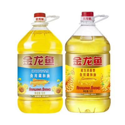 金龙鱼 葵花食用调和油5L+花生浓香食用调和油5L